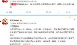 小道八卦最新爆料,小道八卦最新爆料，明星幕后真相大曝光！