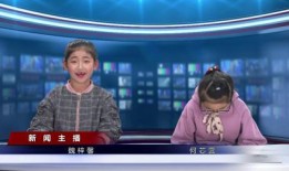 最新新闻视频在线观看,最新动态一网打尽