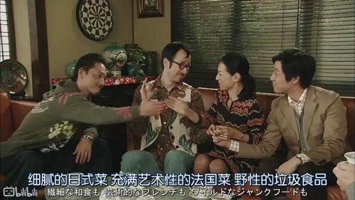 娱乐圈吃瓜三个孩子